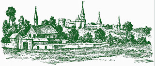 Fiktive Stadtansicht Zülpich von Nordwesten um 1680